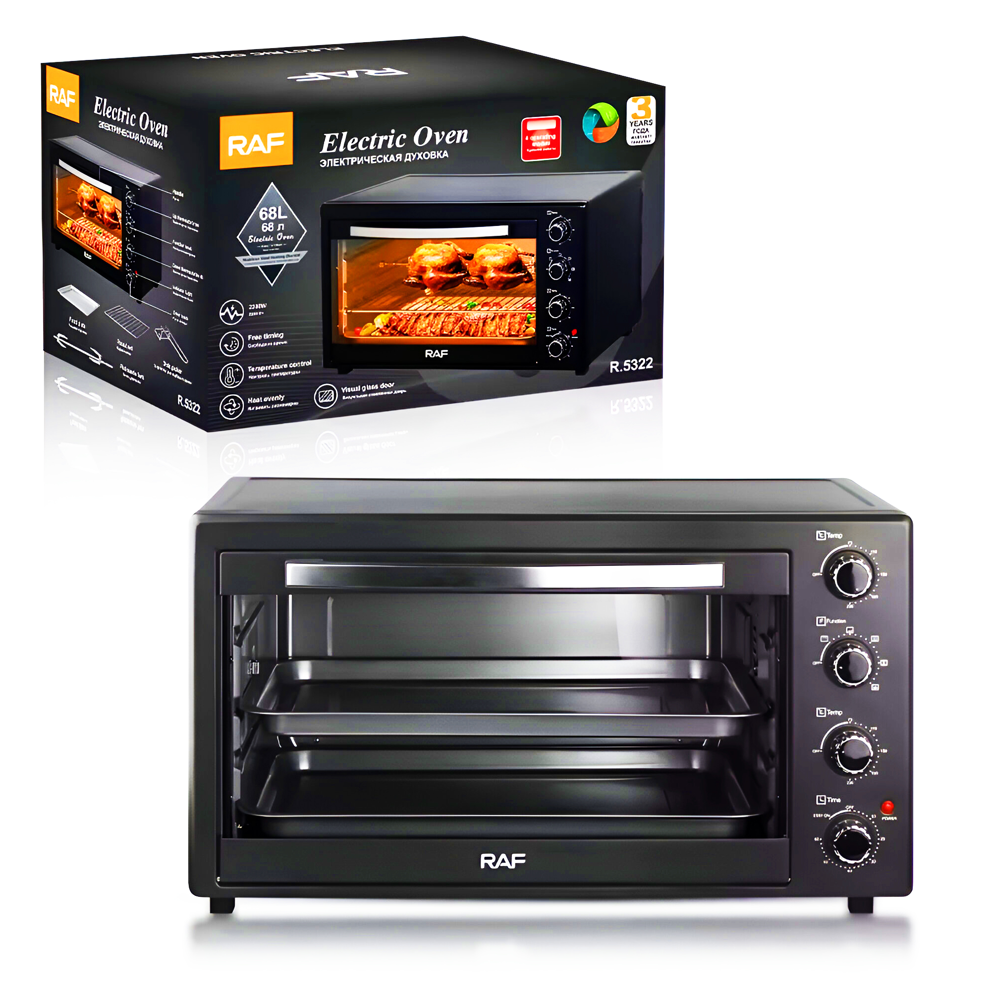 Horno Eléctrico 68 Litros 2200W Negro R.5322 RAF